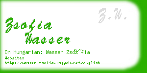 zsofia wasser business card